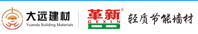 荊州市白云園林綠化工程有限公司